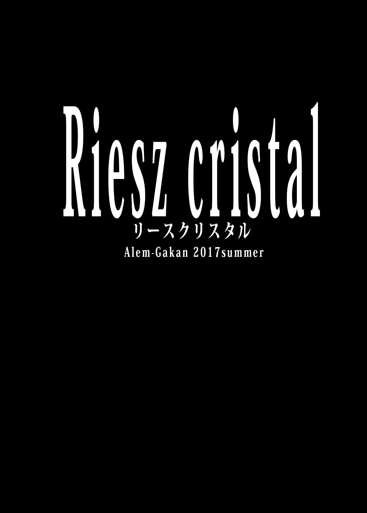 Riesz Cristal